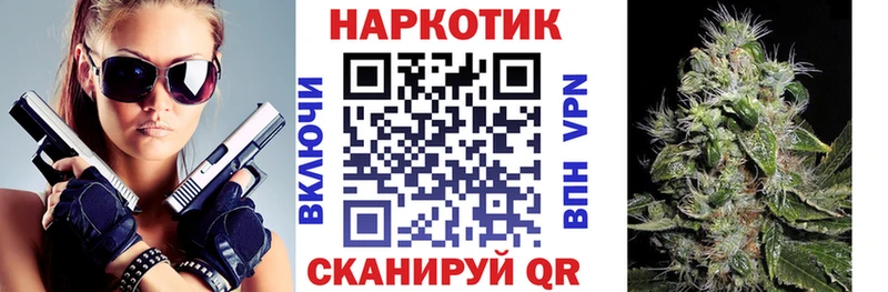 Магазины продажи наркотиков Владивосток Лсд 25  КОКАИН  Меф мяу мяу  Марихуана  APVP  АМФЕТАМИН 