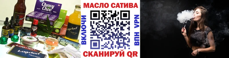 где можно купить наркотик  Владивосток  Canna-Cookies марихуана 