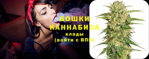 марки lsd Няндома