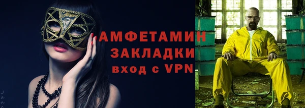 марки lsd Няндома