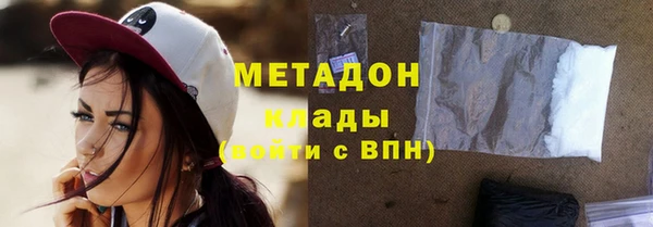 героин Остров