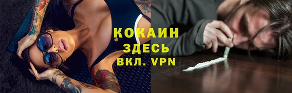 амфетамин Нягань
