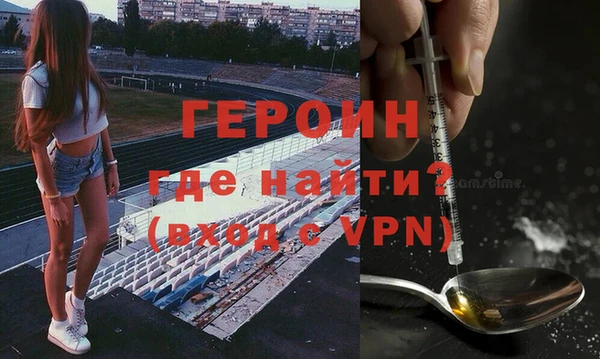 марки lsd Нязепетровск