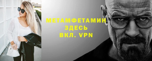 гашик Данков