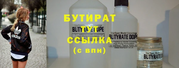 марки lsd Нязепетровск