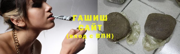 марки lsd Нязепетровск