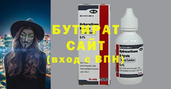 героин Остров