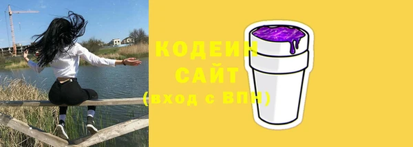 героин Грязи