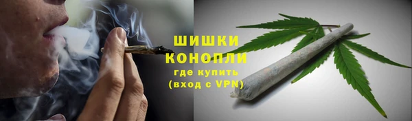 марки lsd Нязепетровск