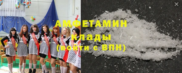 марки lsd Няндома