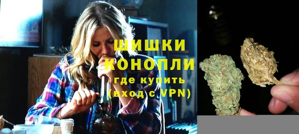 амфетамин Нягань
