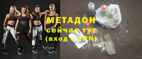 стафф Осташков