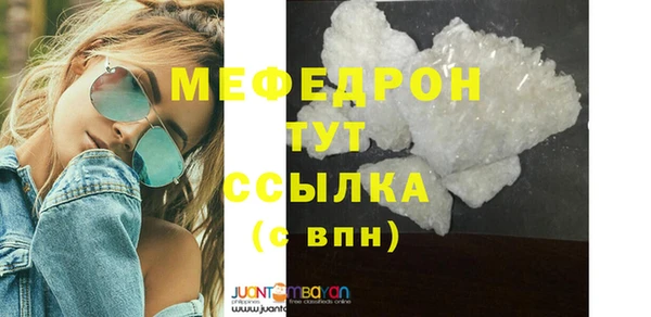 марки lsd Няндома