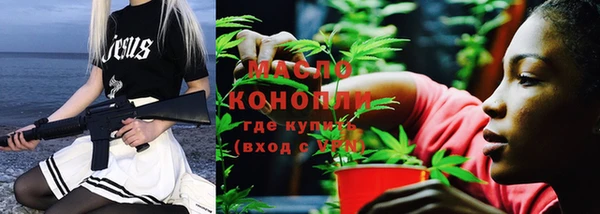 наркотики Новодвинск