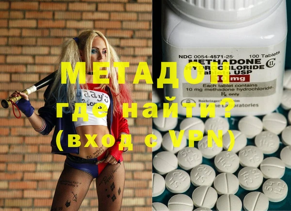 марки lsd Нязепетровск