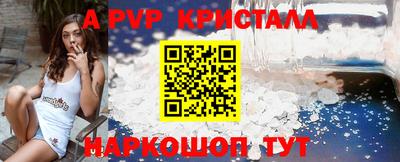герыч Берёзовский