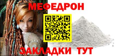кокаин VHQ Беслан