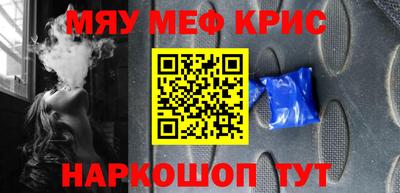 герыч Берёзовский
