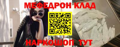 кокаин VHQ Беслан