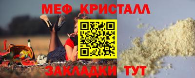герыч Берёзовский