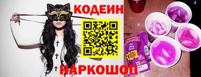меф VHQ Бийск