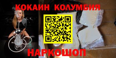 герыч Берёзовский