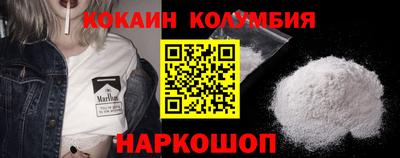 эйфоретик Аргун