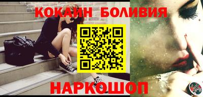 меф VHQ Бийск