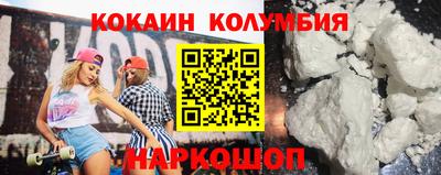 герыч Берёзовский