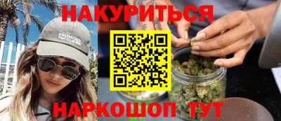 кокаин VHQ Беслан