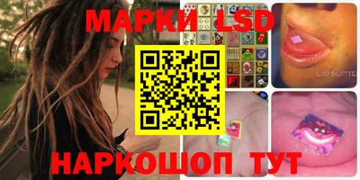 скорость mdpv Апрелевка