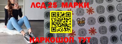 кокаин VHQ Беслан