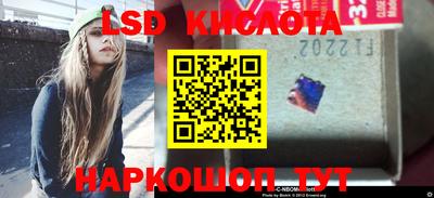 скорость mdpv Апрелевка