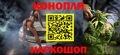 кокаин VHQ Беслан