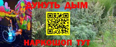 скорость mdpv Апрелевка