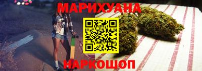 меф VHQ Бийск