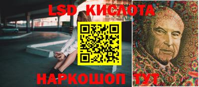 меф VHQ Бийск