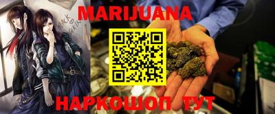 мефедрон Апшеронск