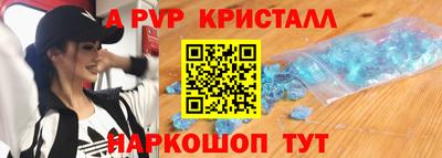 герыч Берёзовский