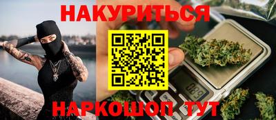 кокаин VHQ Беслан
