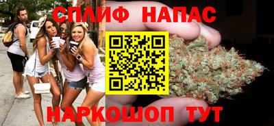 скорость mdpv Апрелевка