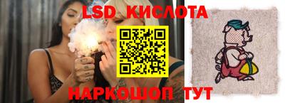 герыч Берёзовский