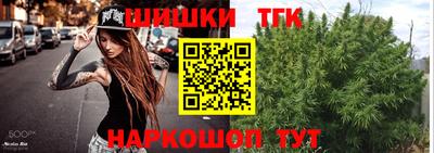 кокаин VHQ Беслан
