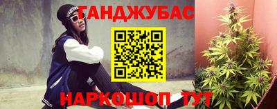 эйфоретик Аргун