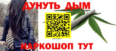 эйфоретик Аргун