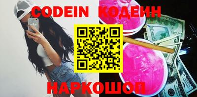 герыч Берёзовский