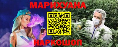меф VHQ Бийск