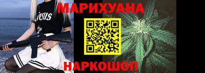 кокаин VHQ Беслан