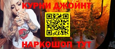 кокаин VHQ Беслан