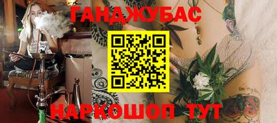 герыч Берёзовский